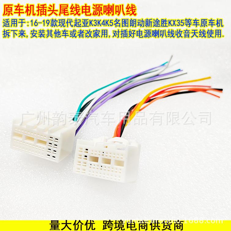 起亚K3(4).jpg