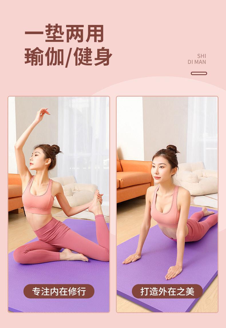 d614f466-201b-40a7-824a-0770adbf870e.jpe