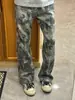 Jeans Camuflados Cleanfit para Hombre, Estilo Delgado de Verano, Pantalones Rectos Lavados de la Alta Calle Americana, Corte Delgado, Ligeramente Acampanados