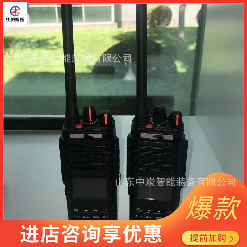微信图片_20240401082551_副本