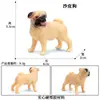 Modelos de Animales Realistas: Doberman, Golden Retriever, Perro de Peluche, Husky, Collie - Adornos para Coche y Juguetes para Niños