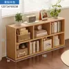 Gabinete Lateral de Mesita de Noche Semi-Cerrado Cuidadosamente Seleccionado, Gabinete Largo, Gabinete de Almacenamiento al Pie de la Cama para Dormitorio, Librero de Ocho Compartimentos, Estante de Almacenamiento para Mesita de Noche