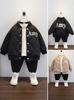 9787 Chaqueta Forrada de Felpa para Niños Otoño e Invierno 2026 Nueva Elegante Ropa de Invierno para Niños Ropa Engrosada Chaqueta de Béisbol para Niños