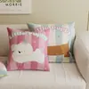 Funda de Cojín para Sofá de Gato de Dibujos Animados, Almohada para Respaldo, Almohada Lumbar para Cabecera de Cama, Cojín para Ventana de Mirador con Relleno, Extraíble y Lavable