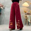 Pantalones de Pierna Ancha de Algodón Lino Estilo Étnico Pantalones Bordados Pesados Estilo Nacional Estilo Occidental Jacquard Pantalones de Pierna Recta Vintage Cintura Alta Pantalones de Pierna Grande