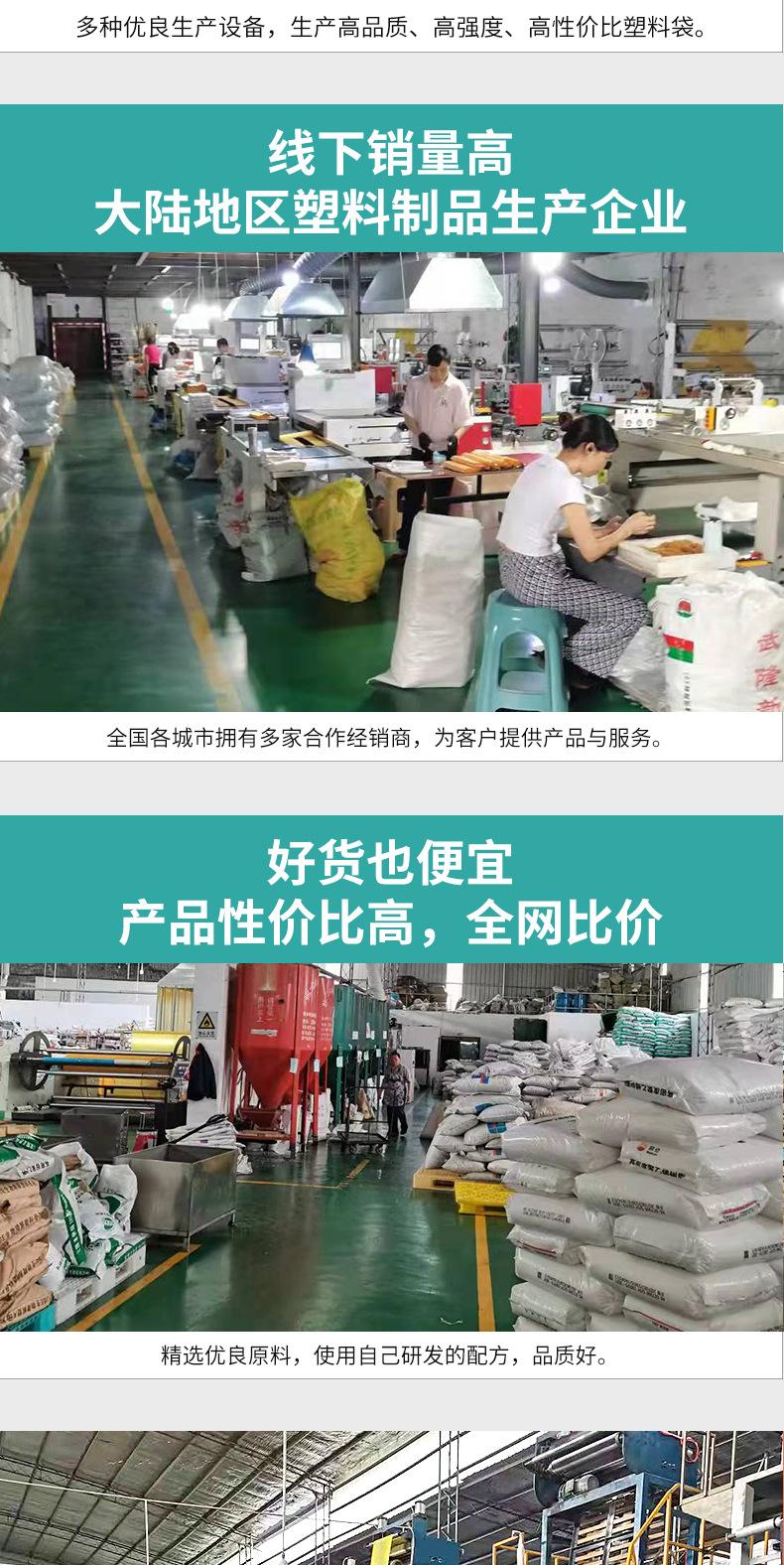 4无纺布袋_11