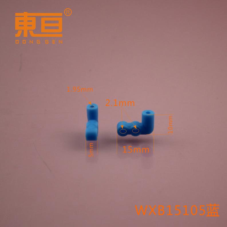 WXB15105蓝0.png