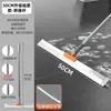 Mudanza a una Casa Nueva, Escoba y Recogedor, Engrosado y Duradero, Raspador de Cabello, Recogedor, Cubierta de Tela para Dormitorio, Protector de Piso, Metabo
