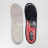 Plantillas Deportivas de Gel Amazon Transfronterizas, Suelas de Masaje, Antideslizantes, Suaves, Amortiguadoras, Completamente Acolchadas, Recortables para Hombres y Mujeres