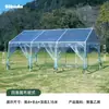 Tenda Transparente Estufa de Sol Isolamento para Suculentas Jardim de Inverno Estufa de Inverno Florário Alojamento Popular Tenda Céu Estrelado