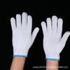 Guantes de Algodón Antideslizantes y Resistentes al Desgaste para Obra, Hilo 500, Guantes Engrosados de Protección Laboral, Venta al por Mayor desde el Fabricante