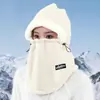 Gorro a Prueba de Viento para Hombre Invierno Ciclismo Espesado Máscara Facial Cálida Protección para los Oídos Polaina para el Cuello Cubrecabezas Protección contra el Frío Montar Sombrero de Algodón Lei Feng