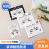 Pegatinas de Cejas de Moda Estilo Europeo y Americano al por Mayor, Pegatinas Faciales, Pegatinas de Tatuaje de Diamantes, Decoraciones Faciales para Fiestas de Festivales de Música Disco, Pegatinas Faciales