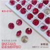 Cristal K9 Diamante Rojo Rosa Puntas Borrachas Vino Tinto Amor Diamante Punta Cuadrada Gruesa Destello de Uñas Accesorios de Diamante Rosa Rosa Hacha Joyería