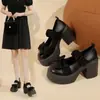 Zapatos de Cuero de Suela Gruesa Estilo Japonés, Elegantes Zapatos Mary Jane que Aumentan la Altura para Mujer, Nuevo Modelo de Verano 2026 con Lazo, Tacones Altos Franceses
