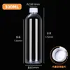 Venta al por mayor de botellas de plástico transparente, delgadas y de boca estrecha, de 10, 50, 100 ml, botellas selladas para líquidos, botellas dispensadoras de muestras de PET
