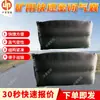 Venta de bolsas de aire para taponamiento de tuberías QKB, bolsas de aire herméticas rápidas y fáciles de operar.