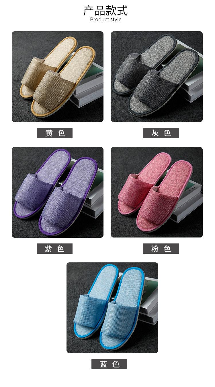 详情3.jpg