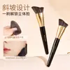 GECOMO Pincel Biselado para Contorno Pincel Ondulado para Contorno Pincel para el Lateral del Rostro Pincel de Maquillaje para Contorno Facial