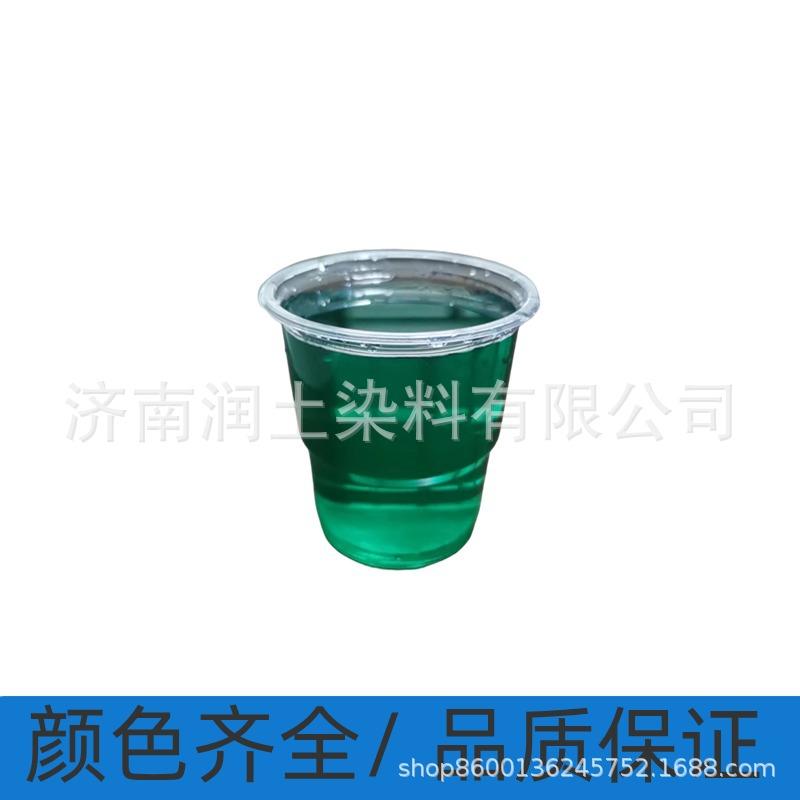 苹果水果生鲜简约促销感商品主图 (15)