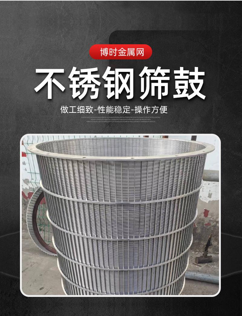 详情_01.jpg