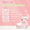 Papel Tisú Jierou Caja Grande Papel Estampado Tridimensional 100 Servilletas Caja Completa Hogar Lote Grande Envío Gratis