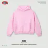 BE Roupas Masculinas Estilo de Rua Americano Retrô Algodão Puro Escovado Floco de Neve Modelagem Quadrada Solta com Ombros Caídos Moletom com Capuz para Homens