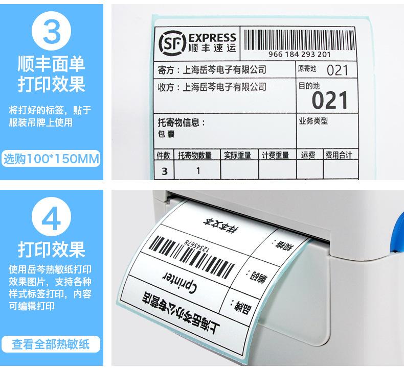 详情页21.jpg