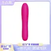 Vibrador Av de Silicona Líquida Productos para Adultos Masturbación Femenina Masaje Vibrador del Punto G Juguete Sexual Fabricante Lote