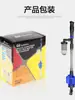 Fabricante Lavador de Arena Filtro de Cambio de Agua Eléctrico Automático Succionador de Heces Limpiador de Heces de Peces Bomba de Agua para Acuario