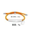 Pulsera multicolor transfronteriza europea y americana Pulsera Material en blanco en stock Accesorios redondos pequeños Grabado Regalo Pulsera de acero inoxidable