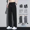 Pantalones Casuales Delgados con Cintura Elástica para Hombre Primavera y Otoño 2024 Nuevos Rectos Adolescente Cordón Pantalones Deportivos