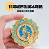 Productos Culturales y Creativos de Tendencia Nacional de la Ciudad de Gansu Área Escénica del Manantial de la Luna Creciente de Dunhuang Estilo Deslizamiento de Camellos Imán Metálico para Refrigerador Personalización
