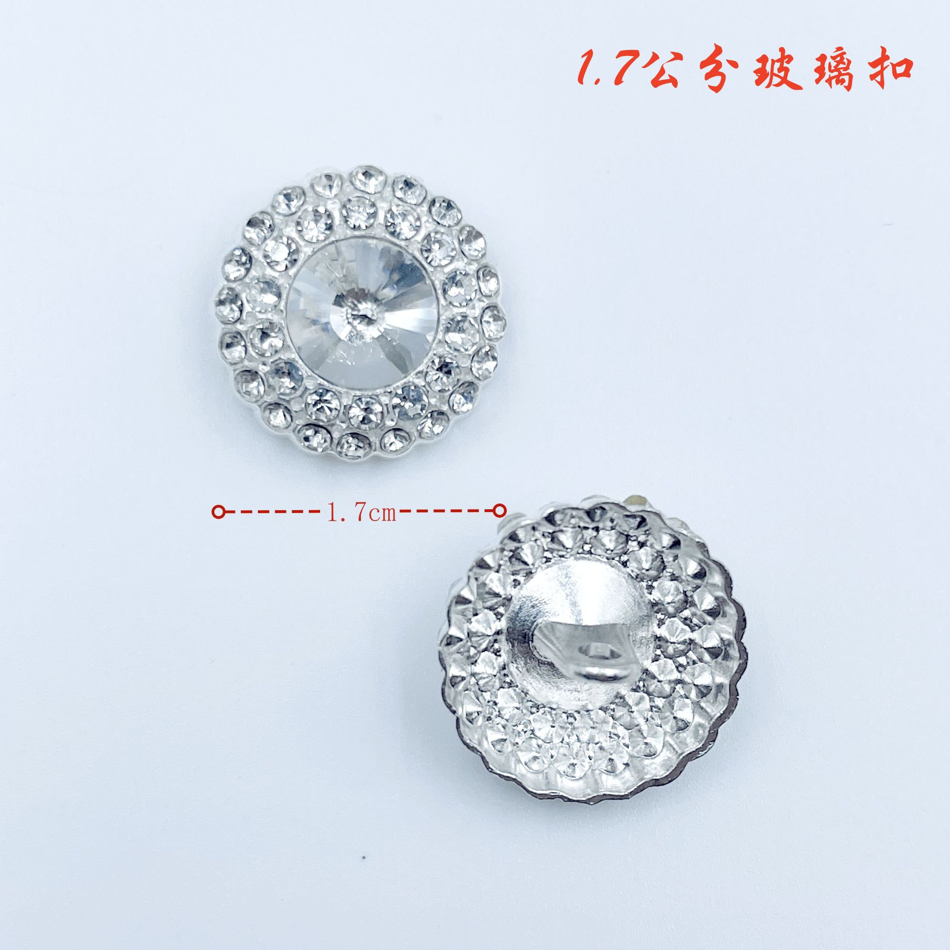 QQ图片20240918231847_副本