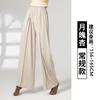 Pantalones para las Cuatro Estaciones ropa de práctica de danza china pantalones de danza para mujer pantalones de práctica de danza clásica pantalones de pierna ancha pantalones de danza moderna