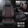 Cojines para asiento de coche en stock, cuero tridimensional con forma de diamante, fundas de asiento de cobertura completa, asiento individual y doble, universales para todas las estaciones, fundas de asiento para un coche de cinco plazas