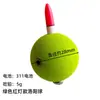 Bóia Eletrônica Luminous Luoyang Ball Flutuador Esférico Indicador de Mordida Isca que Muda de Cor Flutuador Produto Acabado Uso Diurno e Noturno Flutuador de Piscicultura