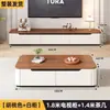 Móvel de TV e mesa de centro em madeira maciça, móvel de TV moderno minimalista em vidro, mesa de centro de chão, armário de armazenamento para apartamento pequeno