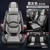 Cojín Universal para Asiento de Coche para Todas las Estaciones, Modelo Popular, Cojín para Asiento de Coche de Cobertura Total, Fresco y Transpirable en Verano, Funda de Asiento de Cuero Estilo Deportivo