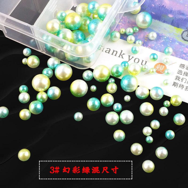 幻彩人鱼珠3#幻彩绿.jpg