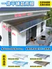 Alero Protector de Lluvia para Uso Doméstico, Toldo Impermeable para Ventana Exterior, Cubierta de Lluvia para Balcón, Toldo con Soporte de Aleación de Aluminio