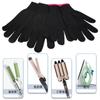 Guantes de PVC con aislamiento térmico y antiescaldaduras para peluquerías, salones de belleza, barberías, protección para permanentes, guantes de alta temperatura para hombres y mujeres.