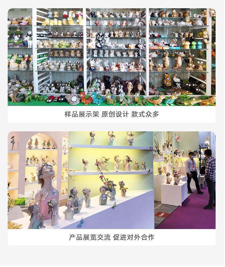 三不青蛙_12.jpg
