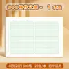 Papel de Composición de Idioma Chino Si Jin A3 Engrosado 1000 Cuadrículas Papel de Borrador Escuela Secundaria Escuela Media Hoja de Respuestas de Idioma Chino de Dos Columnas Papel de Composición