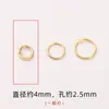 Anillo Abierto Dorado con Pendientes y Pulsera Hebilla de Conexión de Acabado Anillo Liso Material Hecho a Mano DIY Accesorios de Joyería Venta al por Mayor