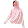 Ropa de Protección Solar para Niños Vinilo con Capucha Protección Solar para Bebé Fresca Delgada Transpirable Camisa de Protección Solar para Niños y Niñas Ropa para la Piel al por Mayor