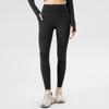 Serie de respiración pantalones de yoga nude ajuste cintura alta mallas reductoras de abdomen protección solar transpirable para correr fitness deportes pantalones
