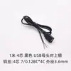 Cable de Alimentación USB Cable de Extensión Hembra Macho con Cable Micro/Mini de 2 Núcleos 4 Núcleos Cable de Datos Cable de Carga