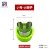 Molde de Acero Inoxidable con Relieve de Dibujos Animados de Frutas y Verduras Molde para Galletas Galleta Herramienta DIY Complemento Alimenticio para Bebé En Stock al por Mayor