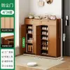 Nuevo modelo de zapatero de entrada multicapa, zapatero doméstico a prueba de polvo de gran capacidad, almacenamiento simple para recibidor interior, tipo económico